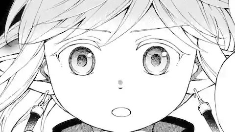 Thumbnail of Chapter 15.2
