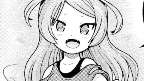 Thumbnail of Chapter 76.1