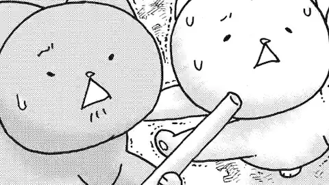 Thumbnail of Chapter 66