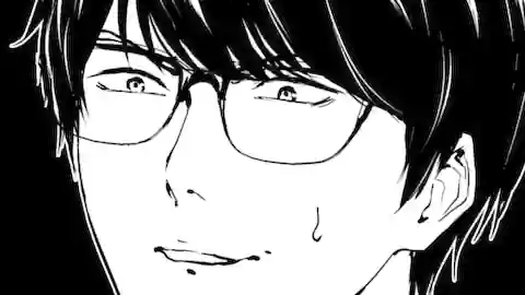Thumbnail of Chapter 75.3