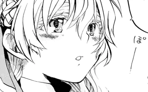 Thumbnail of Chapter 1.4