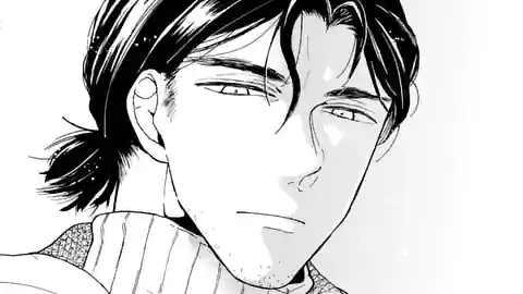 Thumbnail of Chapter 8.51