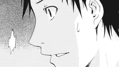 Thumbnail of Chapter 2 -2