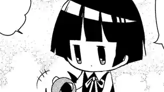 Thumbnail of Chapter 17 -1