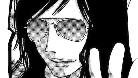 Thumbnail of Chapter 88