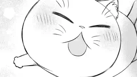 Thumbnail of Chapter 82 -2