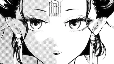 Thumbnail of Chapter 77.4