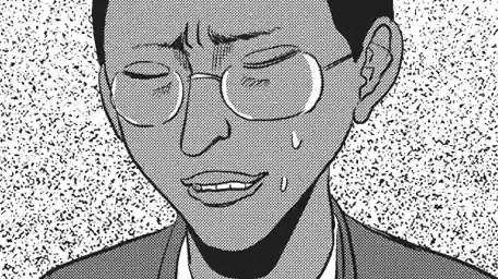 Thumbnail of Chapter 60