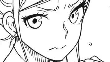 Thumbnail of Chapter 76 -3