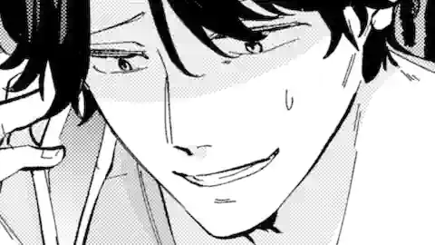 Thumbnail of Chapter 4.1