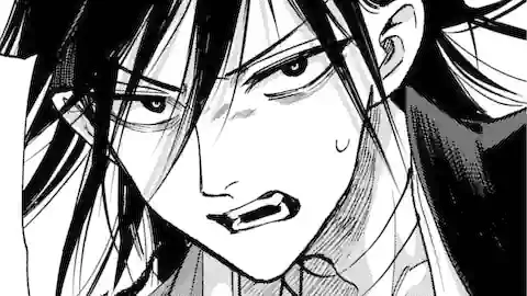 Thumbnail of Chapter 26.2
