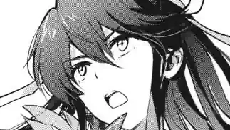 Thumbnail of Chapter 165 -1