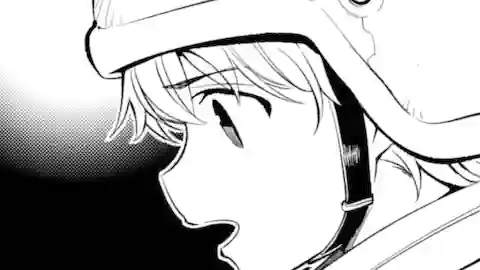 Thumbnail of Chapter 52.1