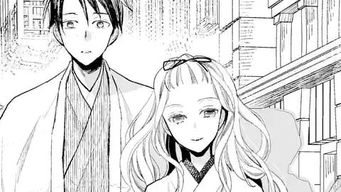 Thumbnail of Chapter 8.2