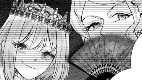 Thumbnail of Chapter 42.1