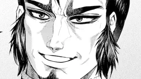 Thumbnail of Chapter 16.1
