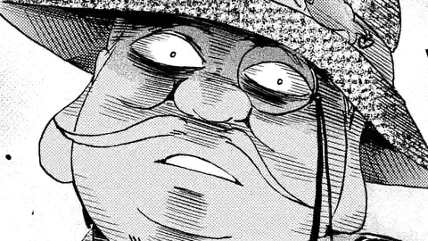 Thumbnail of Chapter 20.2