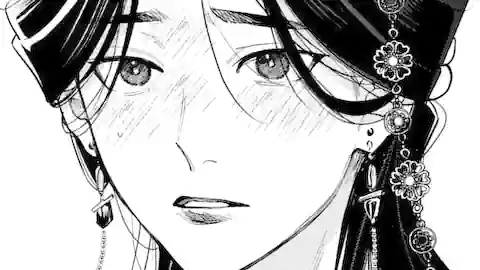Thumbnail of Chapter 7.2