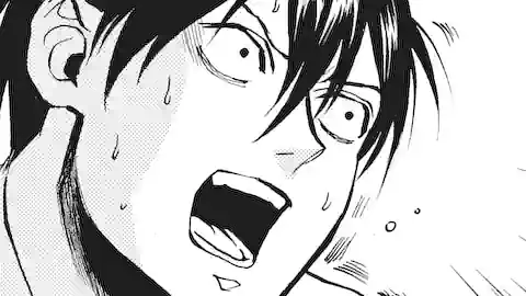 Thumbnail of Chapter 171