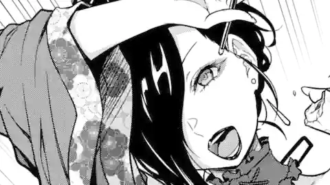 Thumbnail of Chapter 25.4