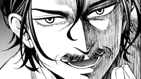 Thumbnail of Chapter 21.1