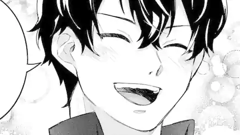 Thumbnail of Chapter 33.2