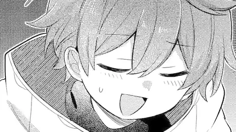 Thumbnail of Chapter 21.52