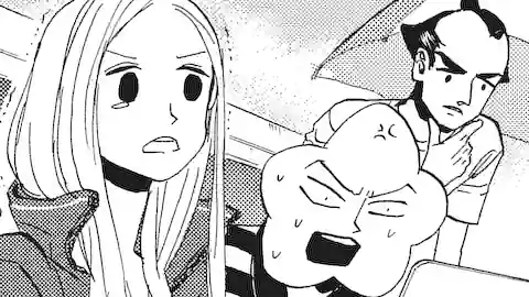 Thumbnail of Chapter 337