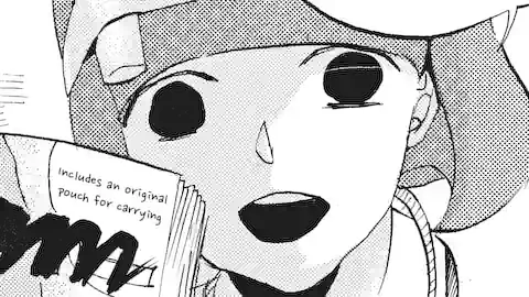 Thumbnail of Chapter 396