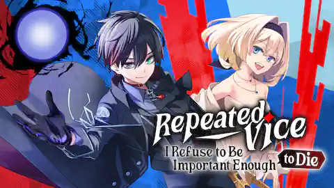 Cover of Repeated Vice: I Refuse to Be Important Enough to Die
