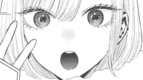 Thumbnail of Chapter 91