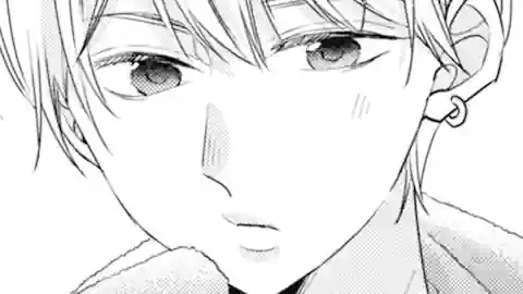 Thumbnail of Chapter 75 -2