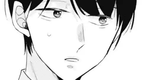 Thumbnail of Chapter 76 -1