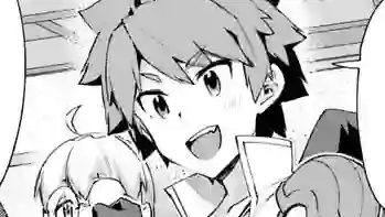 Thumbnail of Chapter 6.1