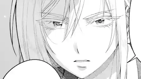 Thumbnail of Chapter 17.4
