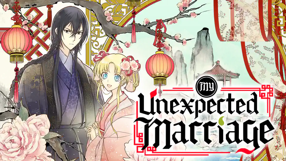 Cover of My Unexpected Marriage