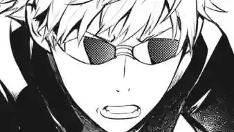 Thumbnail of Chapter 129