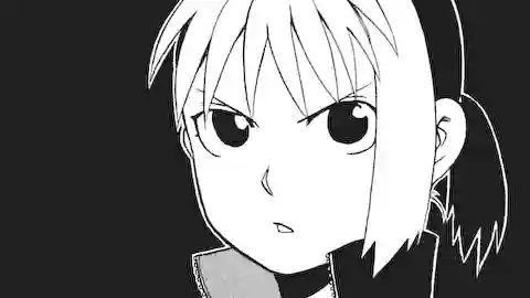 Thumbnail of Chapter 33 -1