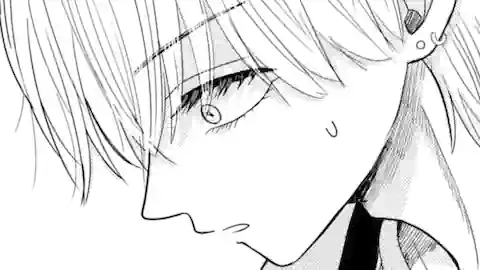 Thumbnail of Chapter 7.3