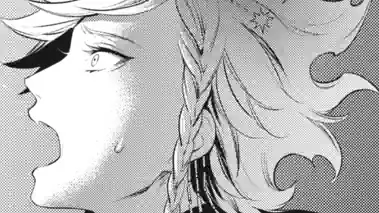 Thumbnail of Chapter 121