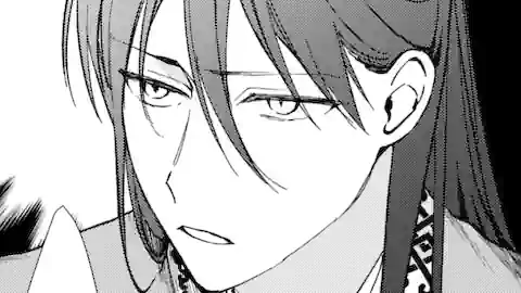 Thumbnail of Chapter 5.2