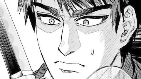 Thumbnail of Chapter 14.3