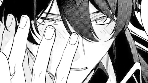 Thumbnail of Chapter 16.3