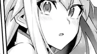 Thumbnail of Chapter 31.2