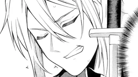 Thumbnail of Chapter 47.4