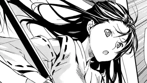Thumbnail of Chapter 123