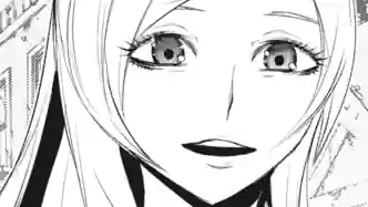 Thumbnail of Chapter 32 -1