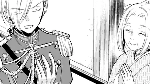Thumbnail of Chapter 4.2