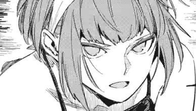 Thumbnail of Chapter 52 -2
