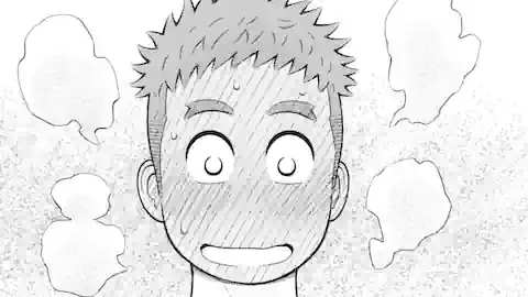 Thumbnail of Chapter 57